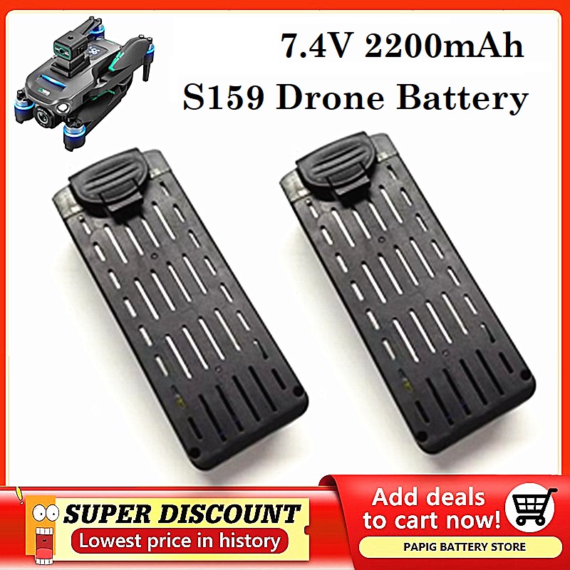 Drone Battery Li-Ion - Batteria S159 7.4V 2200mAH S159 Batteria