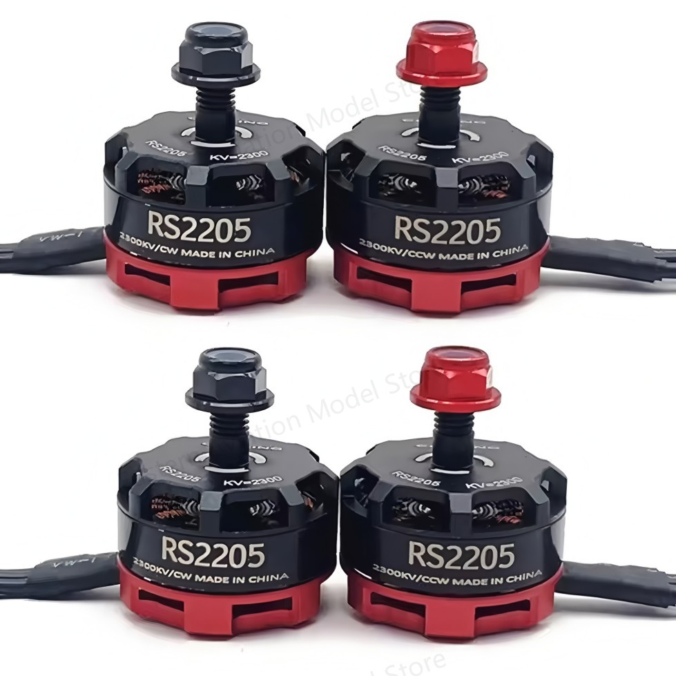 Motore Brushless RS2205 2300KV - Drone Battery 6S recensione e prezzo